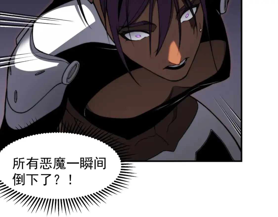 第37话 深不见底的实力154