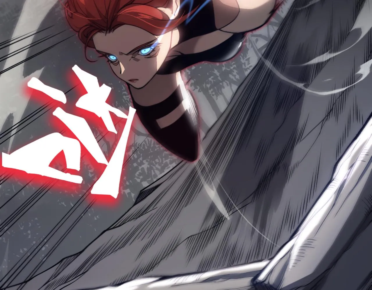 第16话 　期待恶魔的力量！101