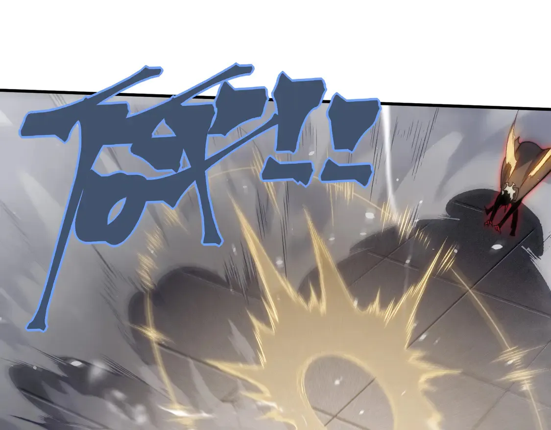 第54话 最快速度找到！132