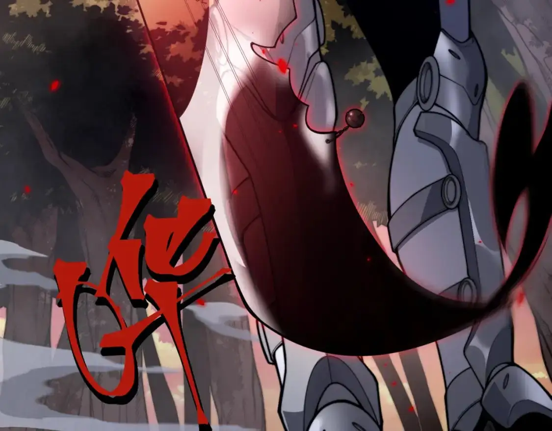 第37话 深不见底的实力94