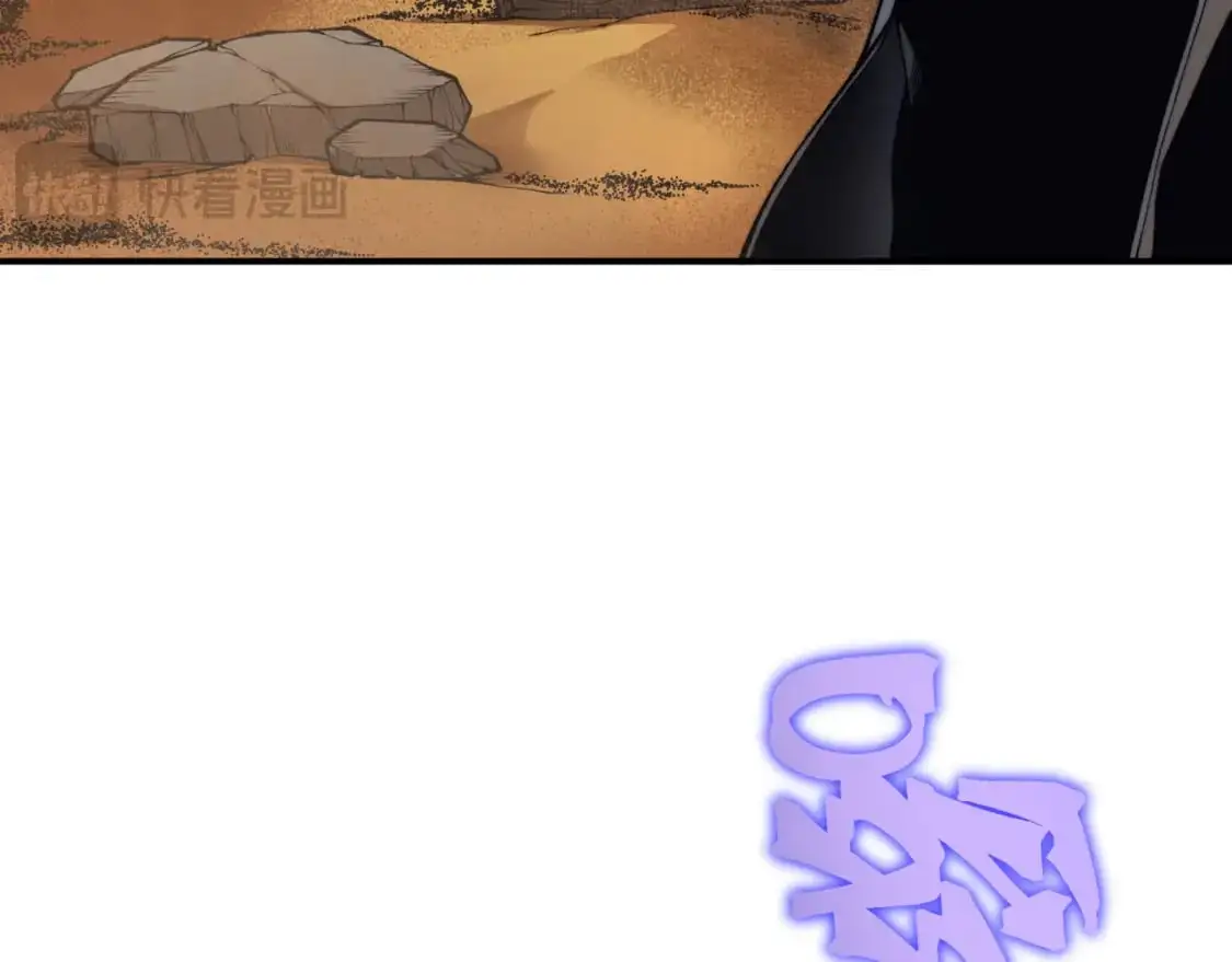 第31话 银狼猎队的越界45
