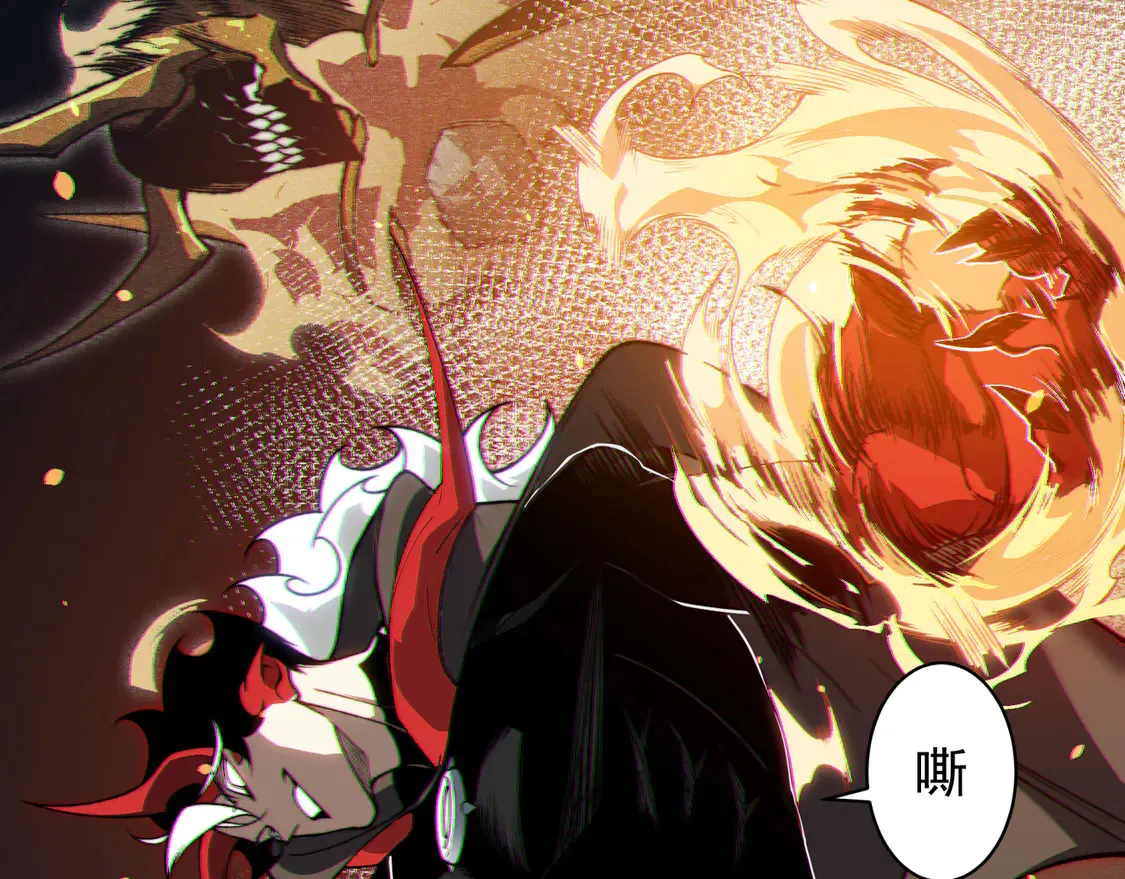 第54话 最快速度找到！114