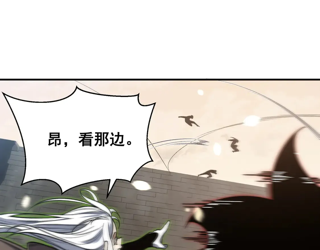第54话 最快速度找到！22
