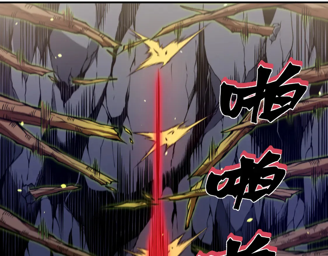 第54话 最快速度找到！47