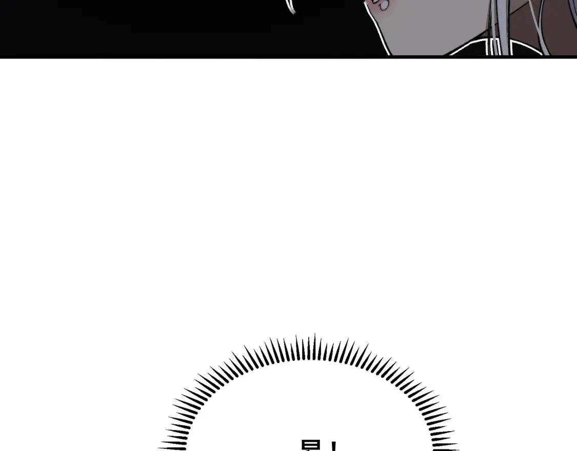 第56话 两败俱伤的轰杀171