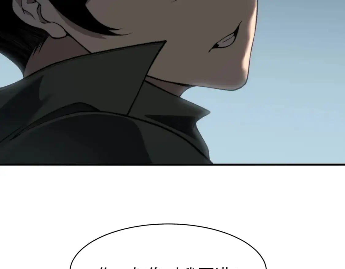 第41话 敌意！昂的目标！99