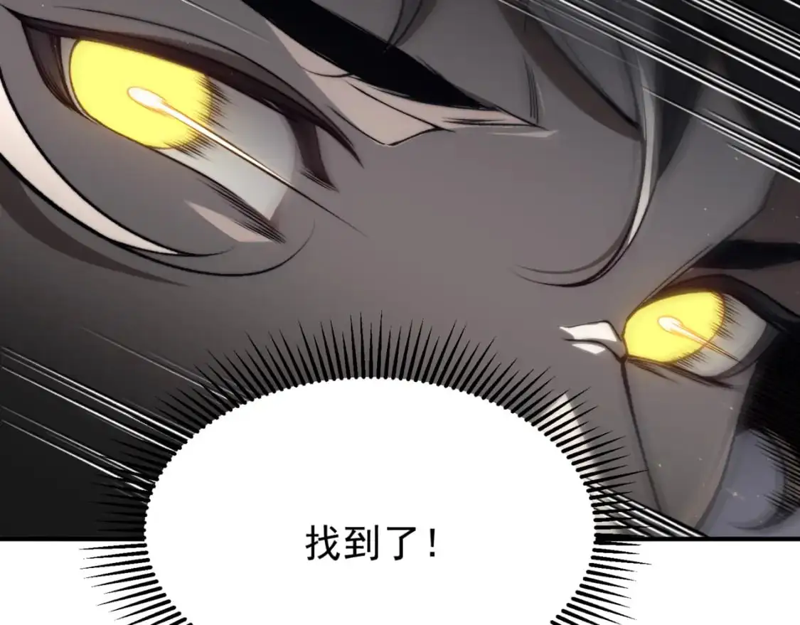 第30话 独自启程95