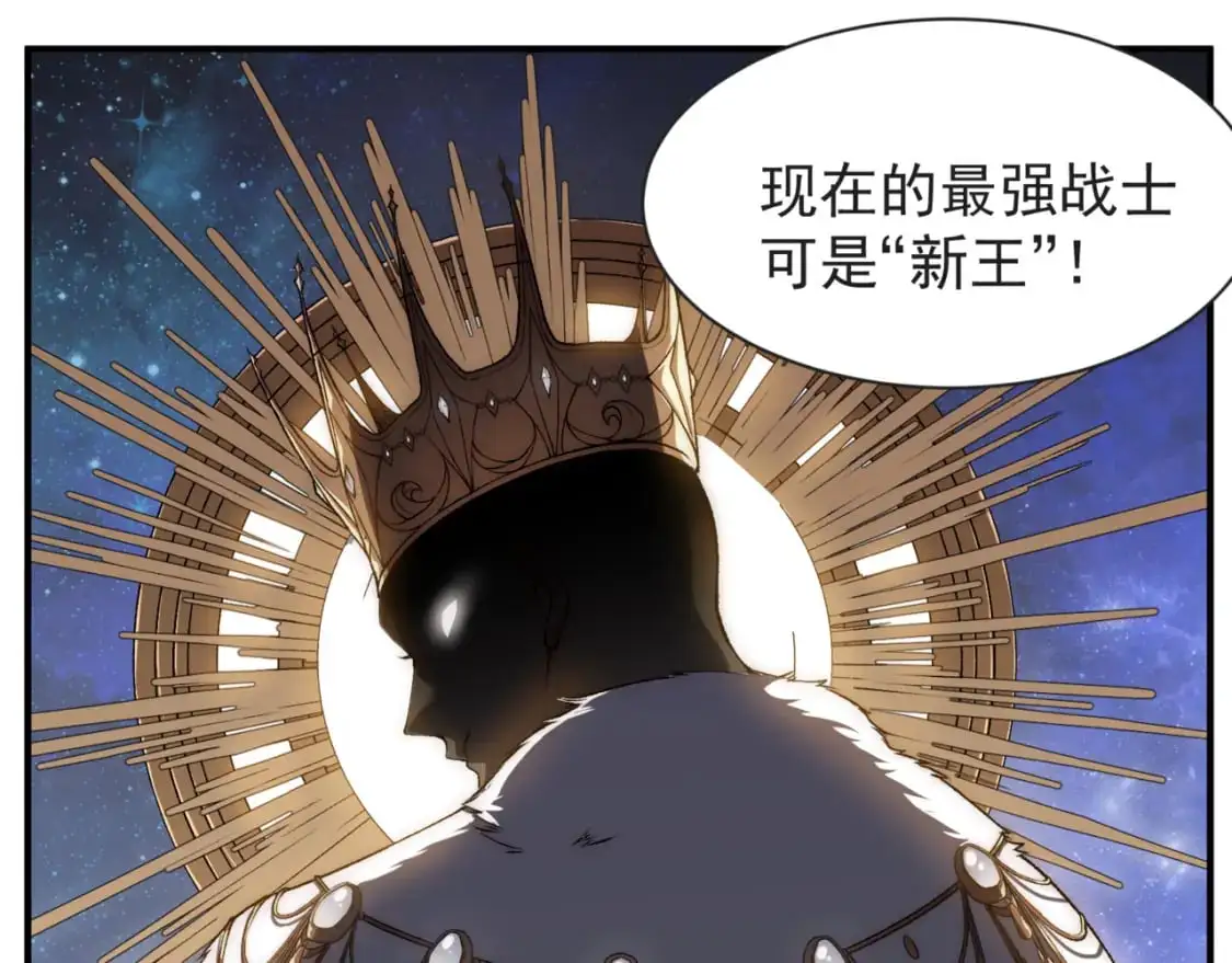 第38话 新旧交替！【六豪杰】60