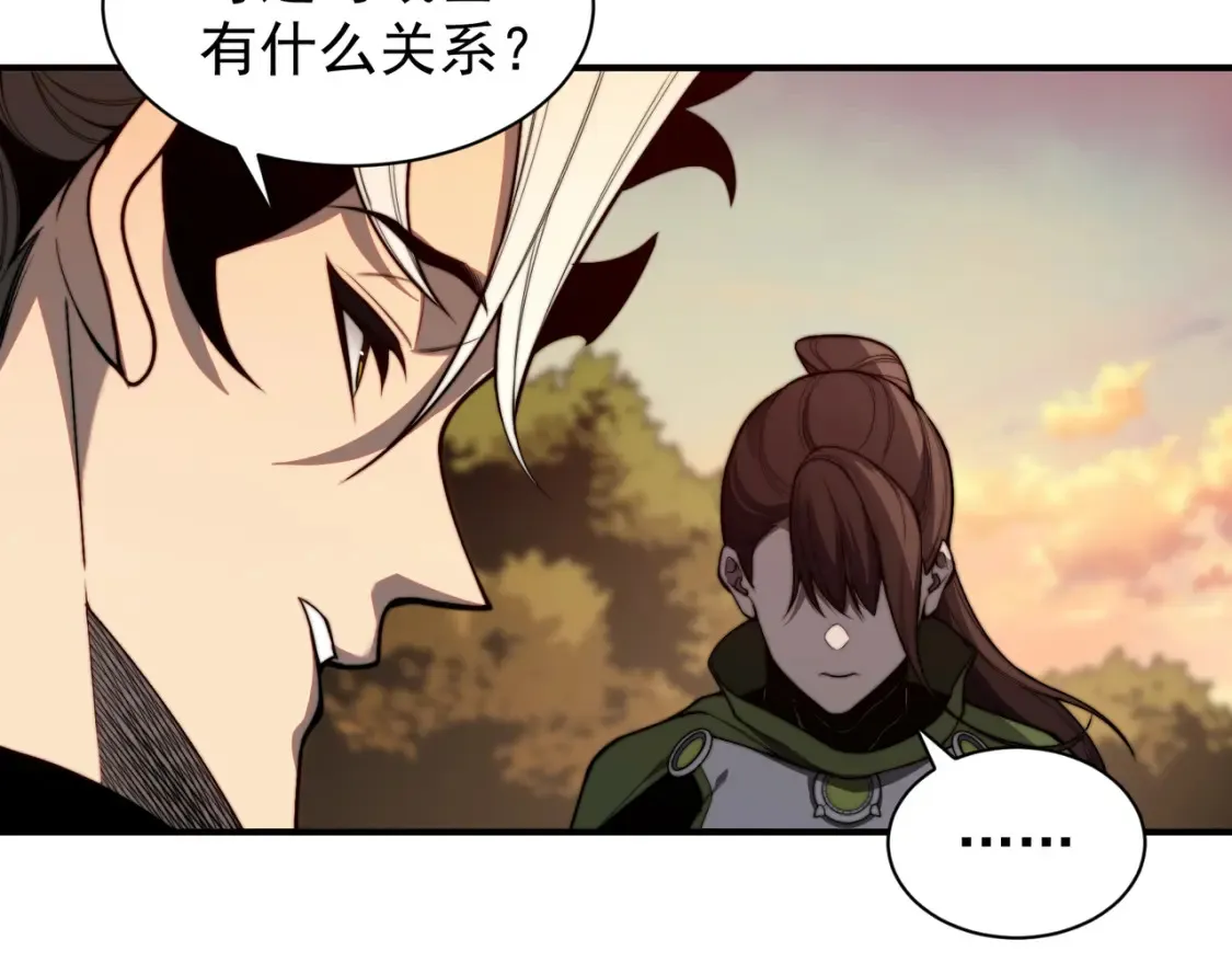 第47话 启程前的重聚！【元素结晶】25
