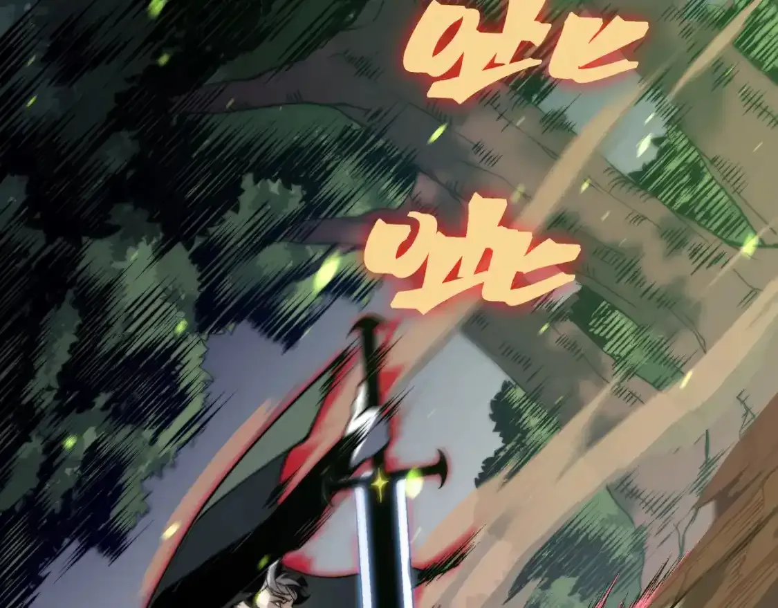 第44话  出乎意料的人69