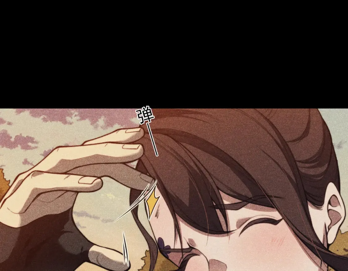 第46话 元素之力的道路？22