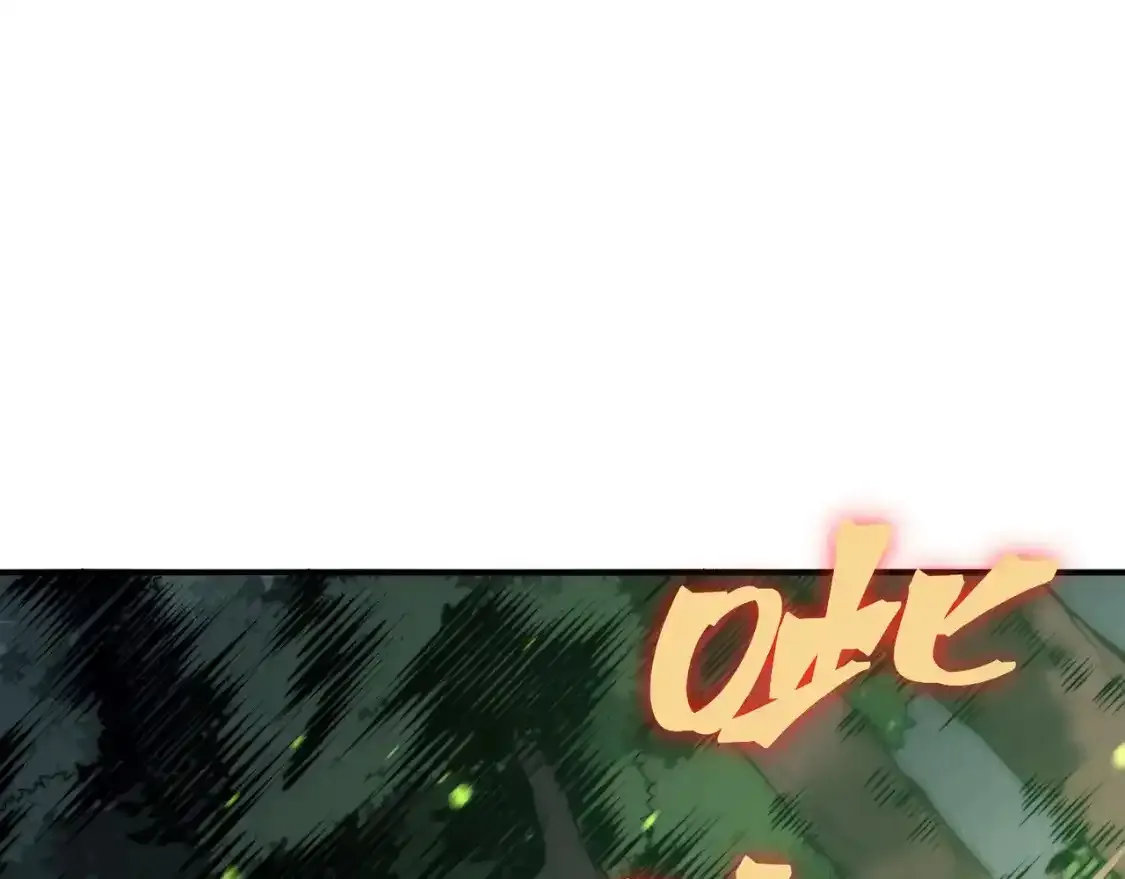 第44话  出乎意料的人68
