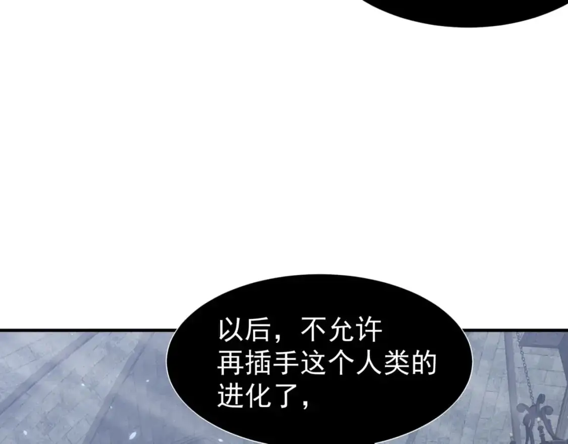 第34话 双王的会晤114