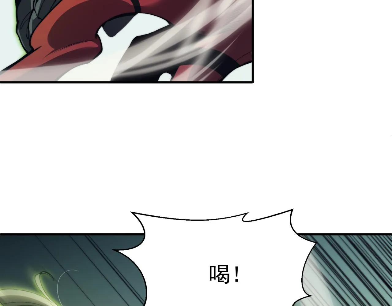 第5话 首次小组配合！昂的测试！99