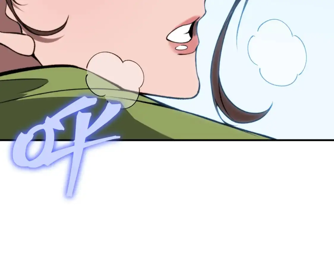 第38话 新旧交替！【六豪杰】192