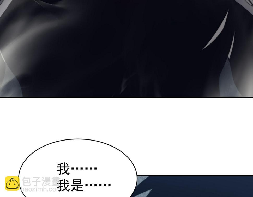 第1话 大半个世纪的穿越131