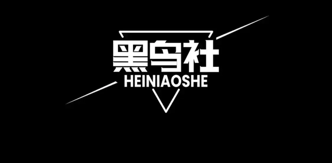 第39话 猎魔大赛开始！12