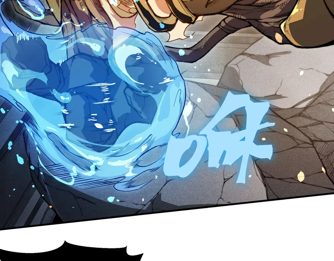 第54话 最快速度找到！104