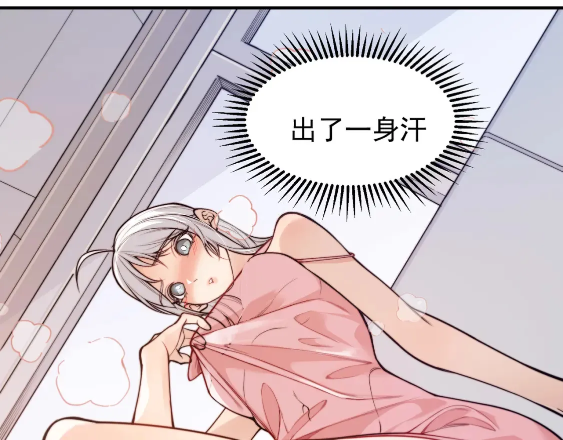 第48话 不祥之梦62
