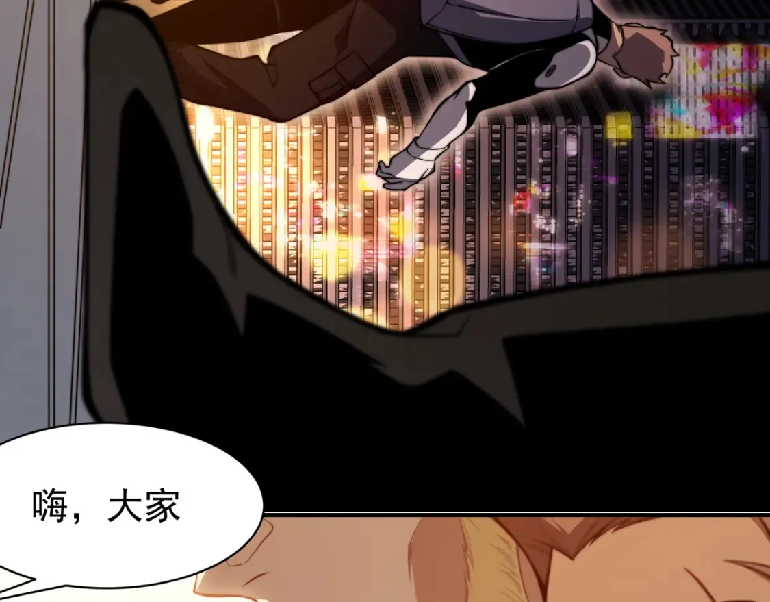 第47话 启程前的重聚！【元素结晶】128