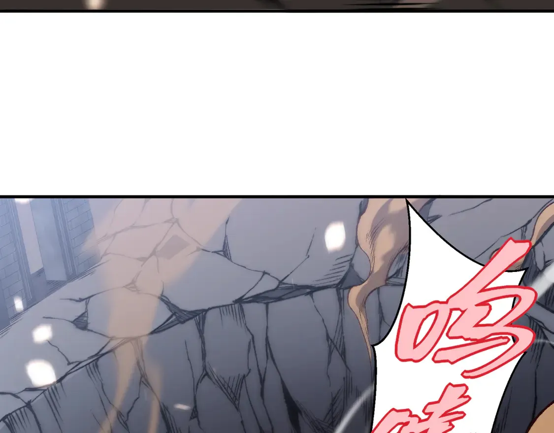 第54话 最快速度找到！33