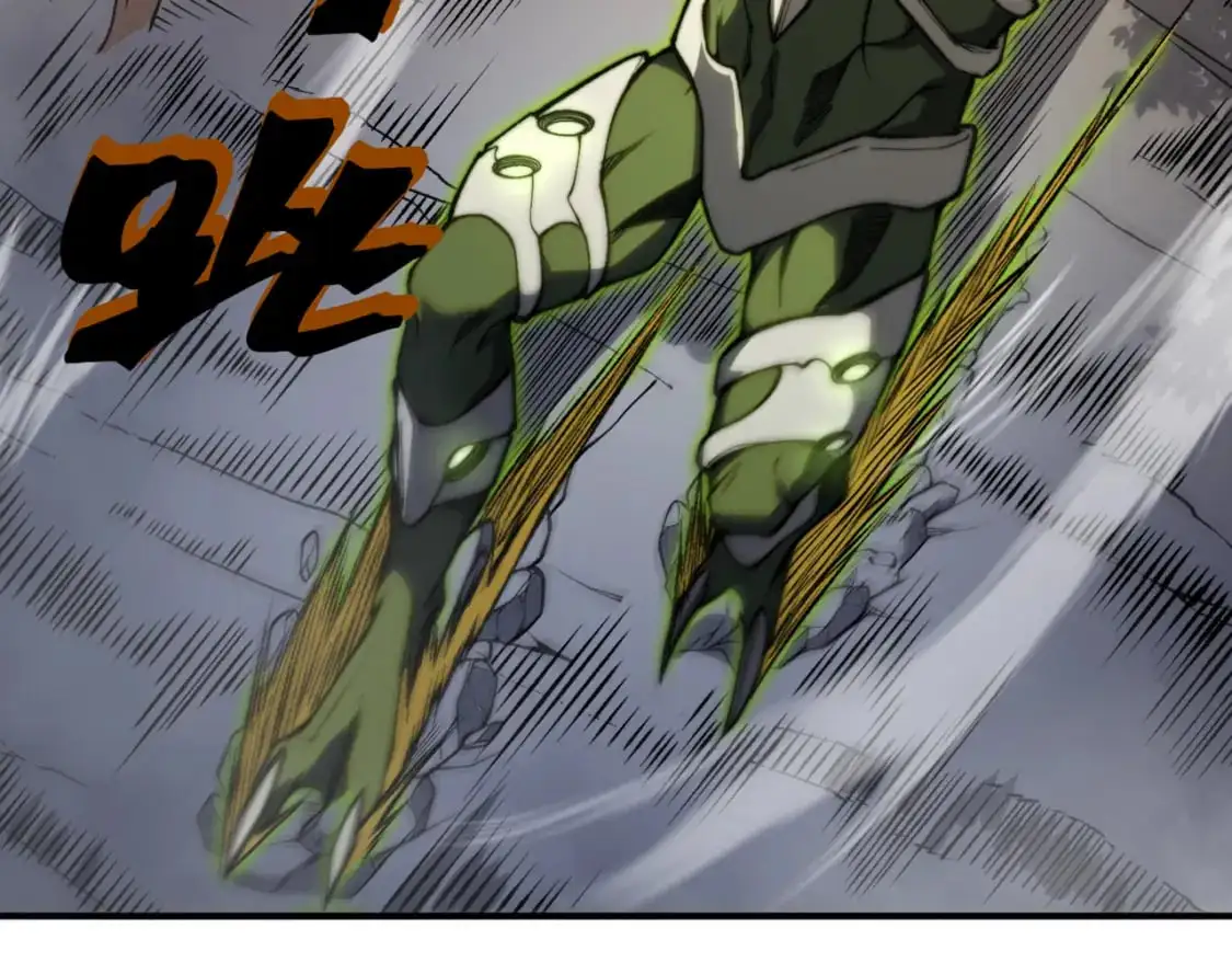 第37话 深不见底的实力66