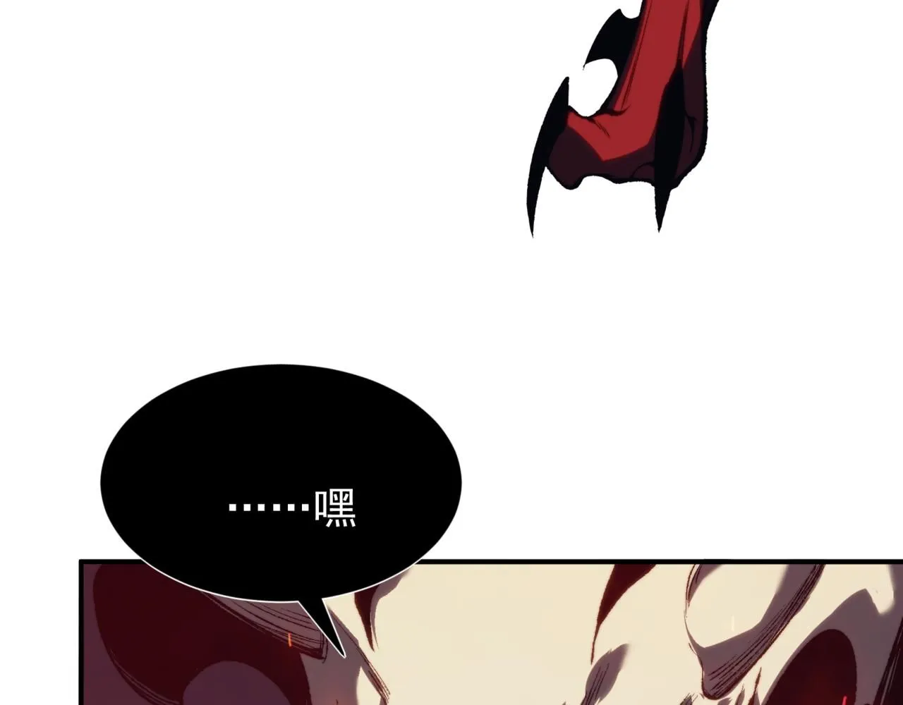 第28话 昂的抉择17