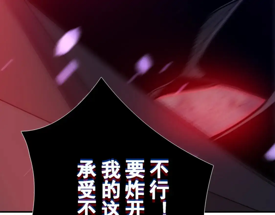 第34话 双王的会晤54