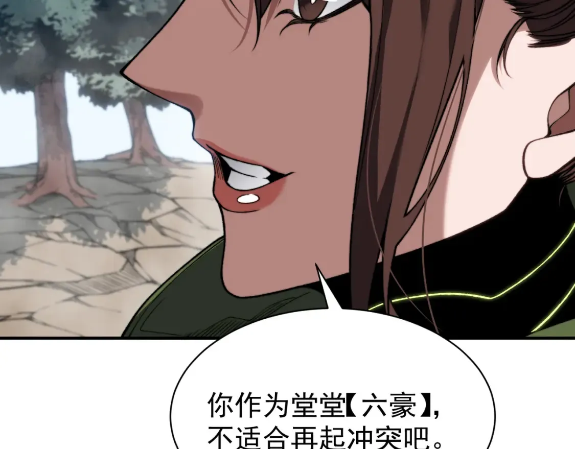 第45话  大赛结束？再见故人36