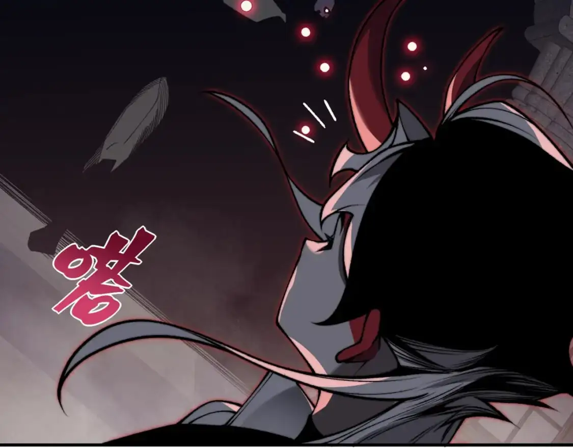 第32话 紫色核心164