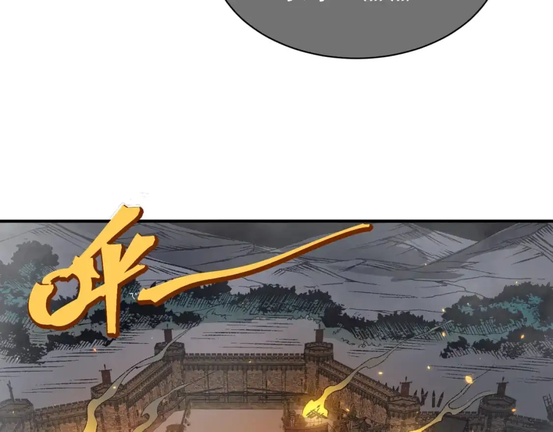第35话 猎魔大赛25