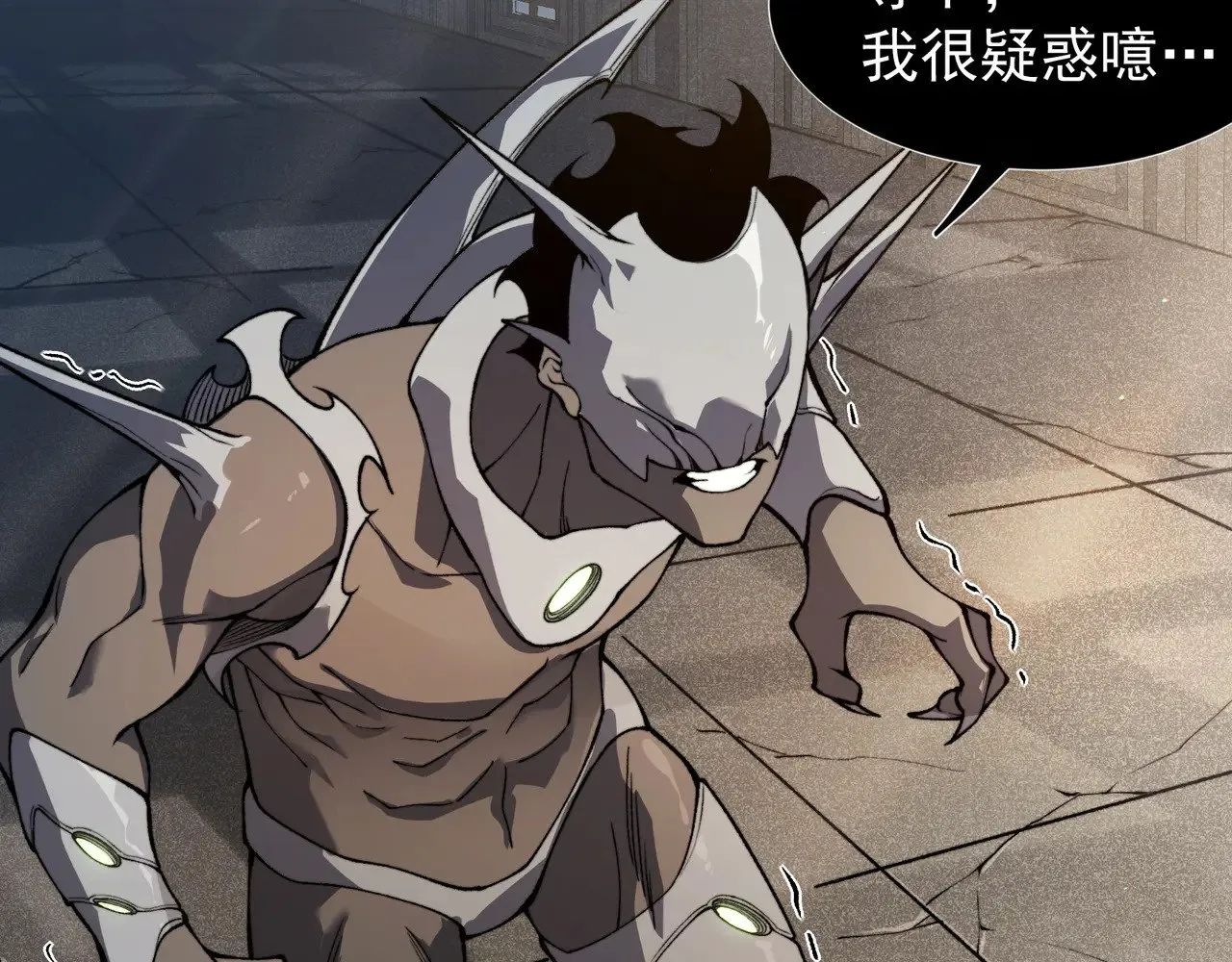 第58话 流的恶魔之力68