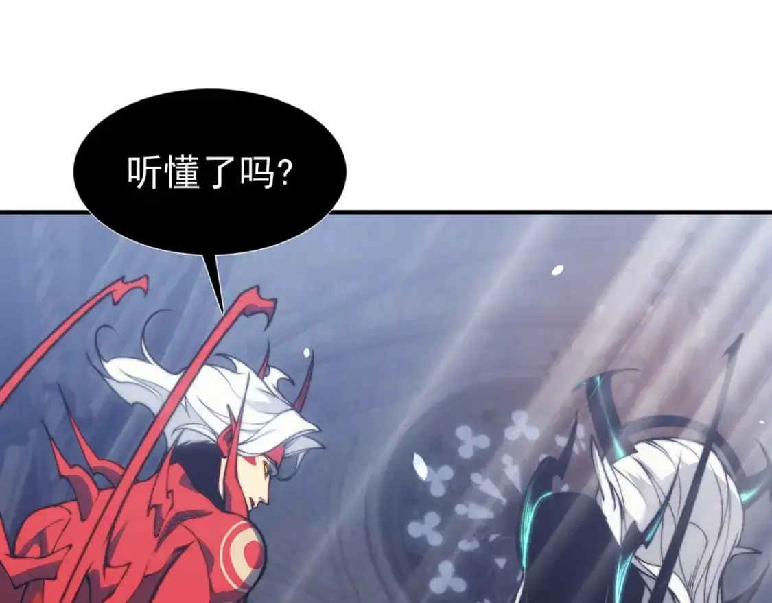 第34话 双王的会晤120