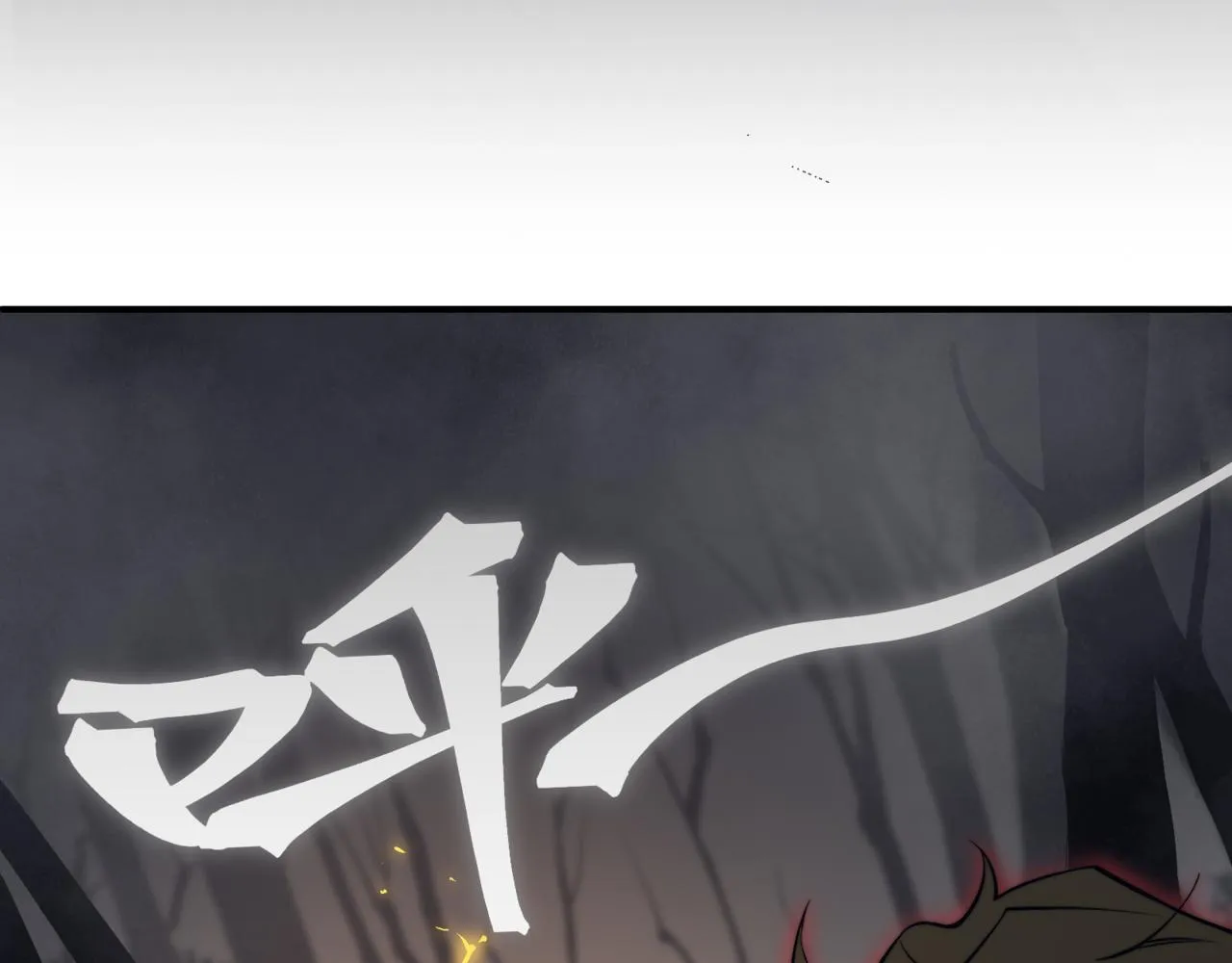 第16话 　期待恶魔的力量！140