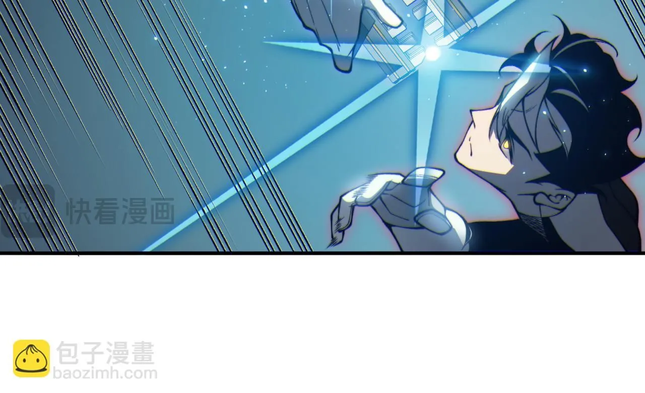 第23话 登顶小队榜首134
