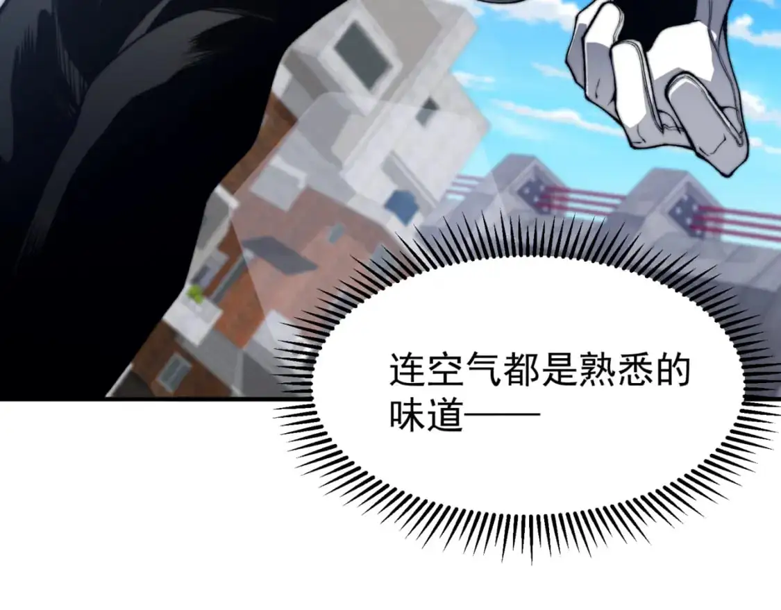 第38话 新旧交替！【六豪杰】128