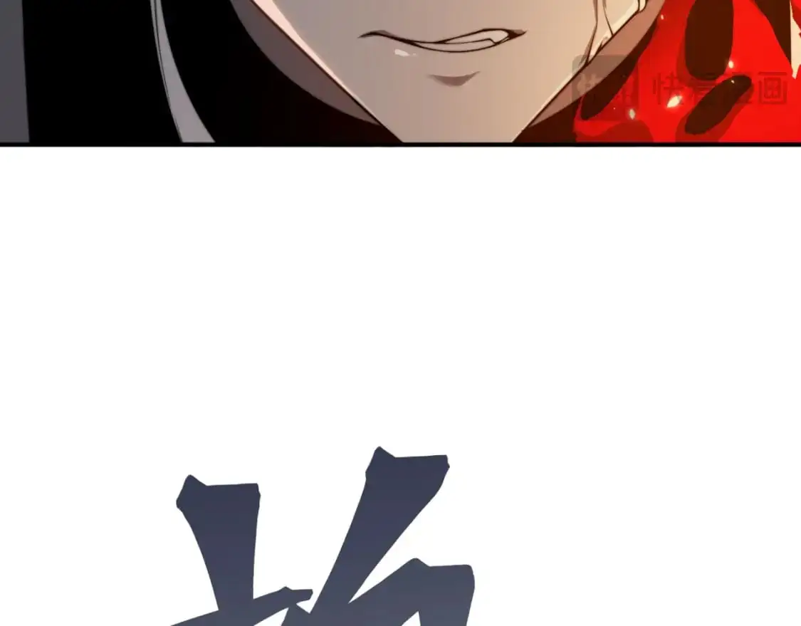 第34话 双王的会晤78