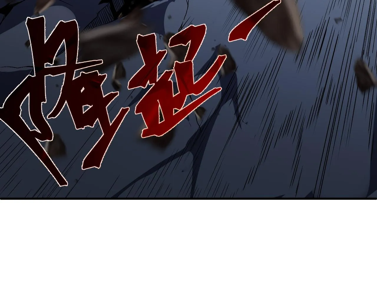 第17话 　　  人还是恶魔87