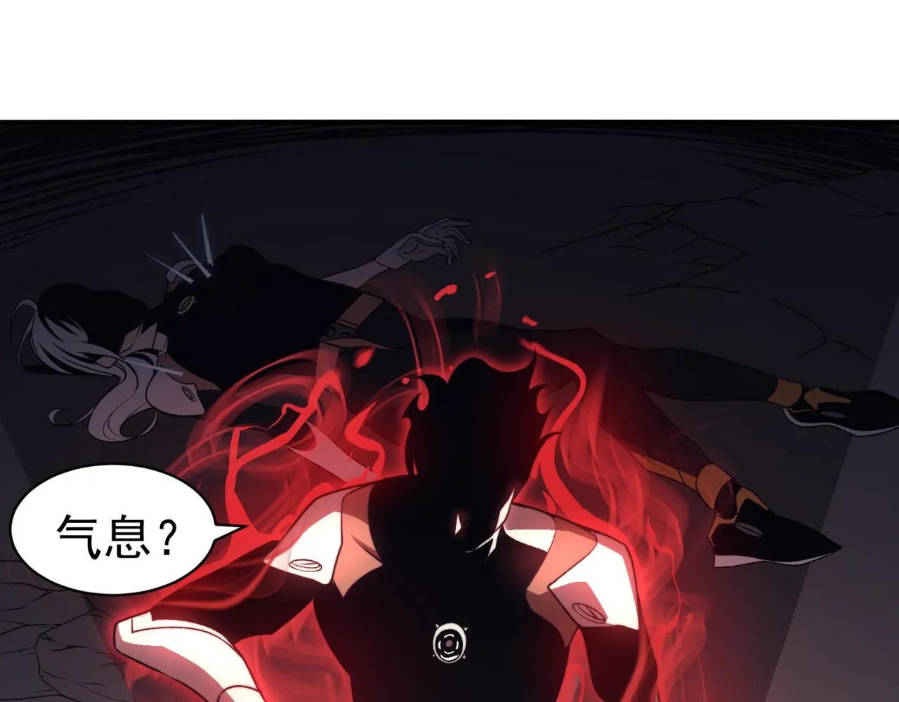 第16话 　期待恶魔的力量！50