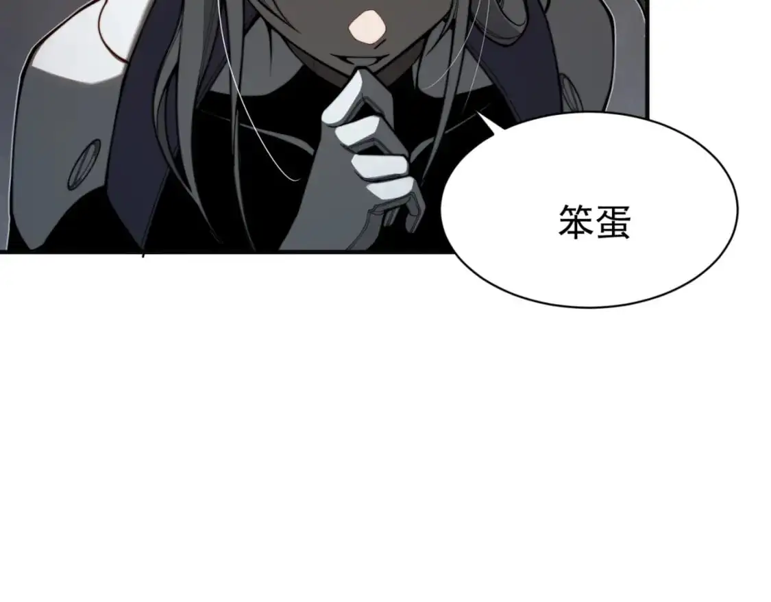 第27话 地下通道的过去41