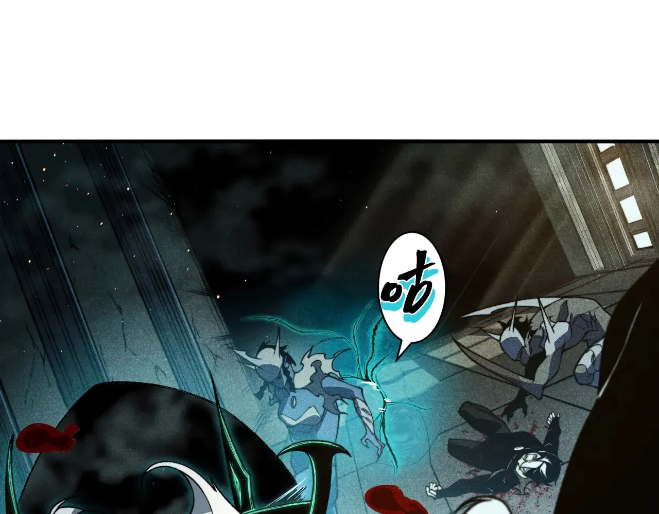 第57话 黑白流登场！140
