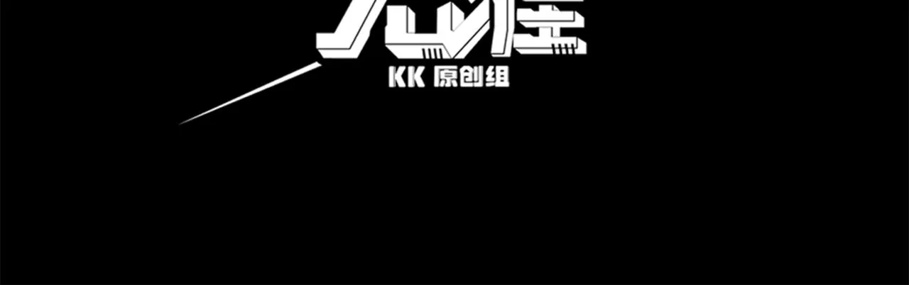 第16话 　期待恶魔的力量！10
