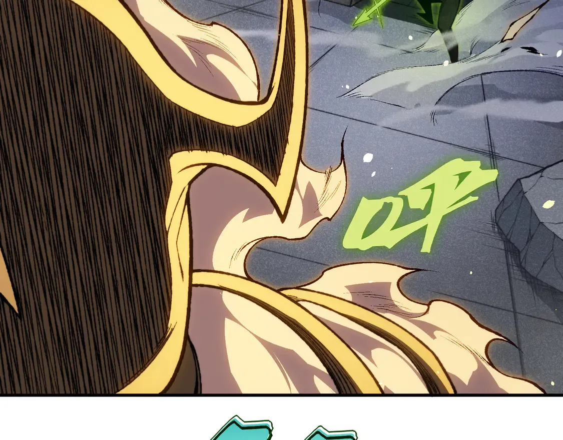 第54话 最快速度找到！166