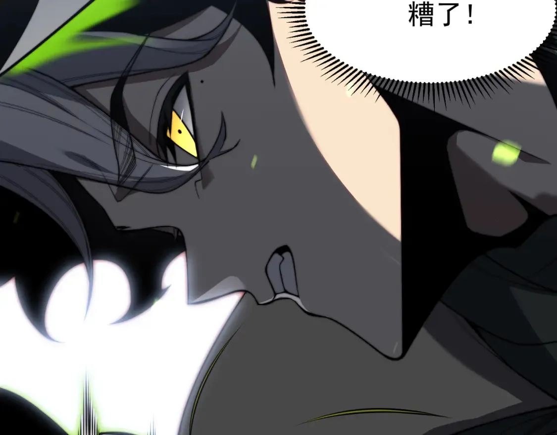第45话  大赛结束？再见故人70