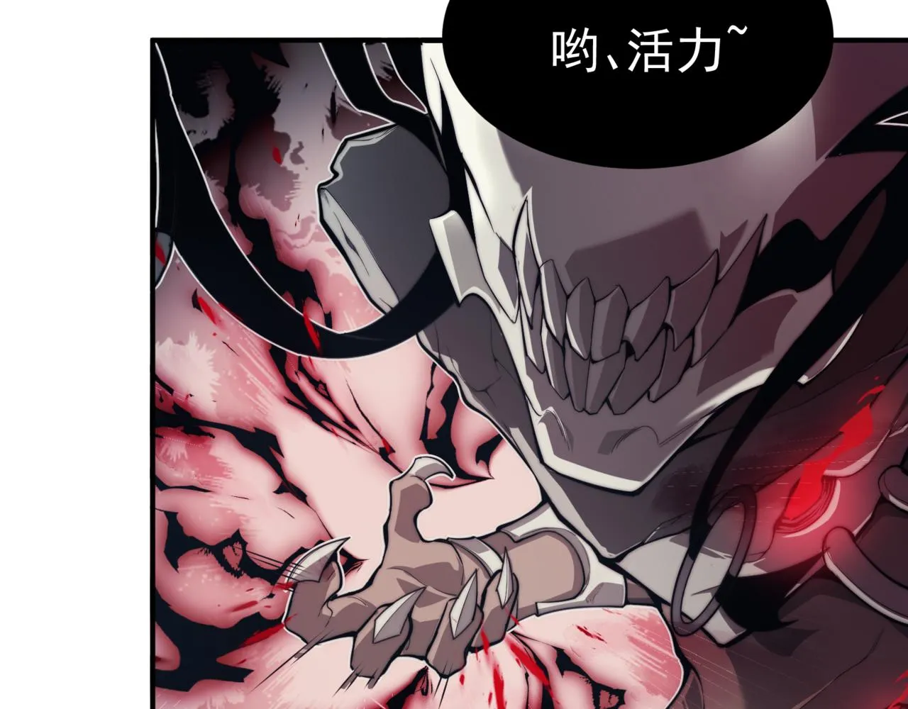 第7话 首战一鳍恶魔102