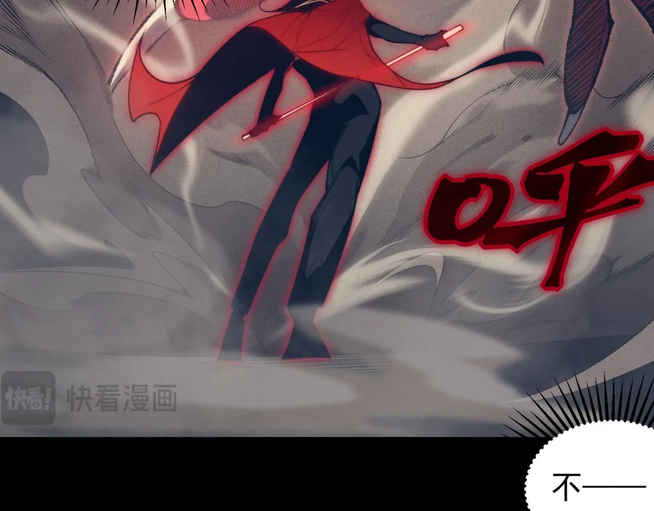 第23话 登顶小队榜首93