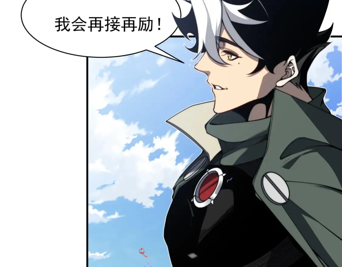 第45话  大赛结束？再见故人127
