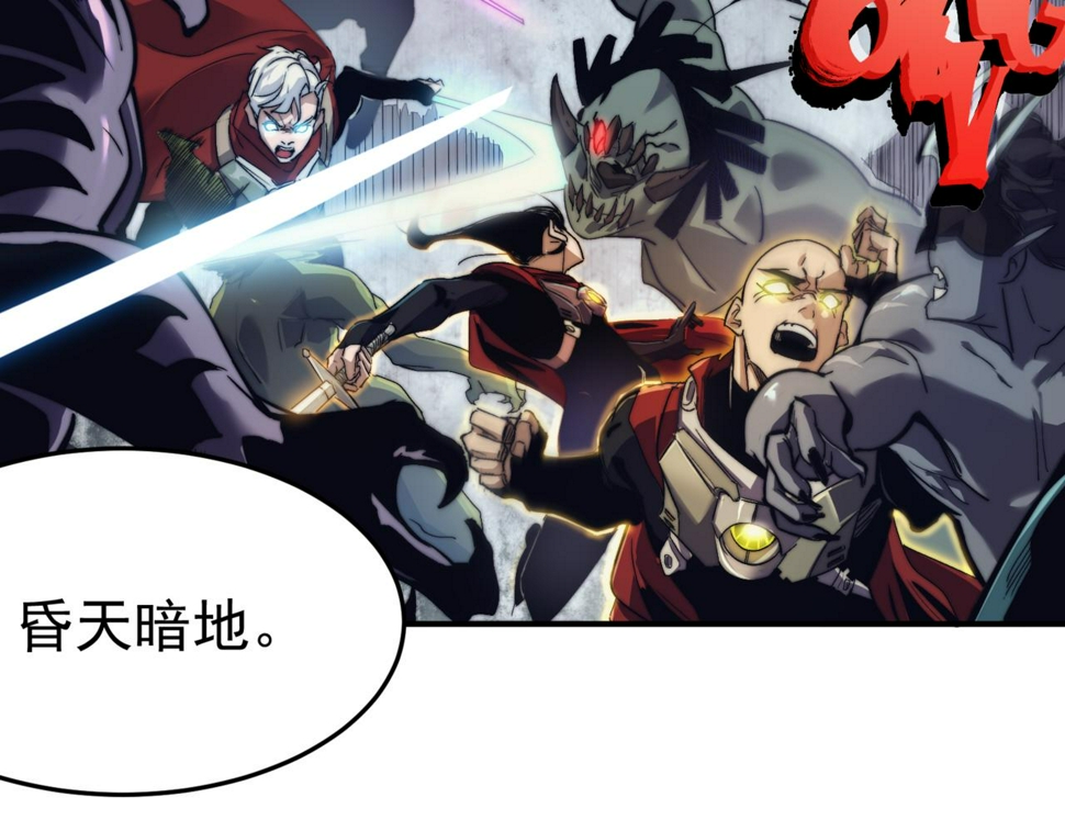 第1话 大半个世纪的穿越98