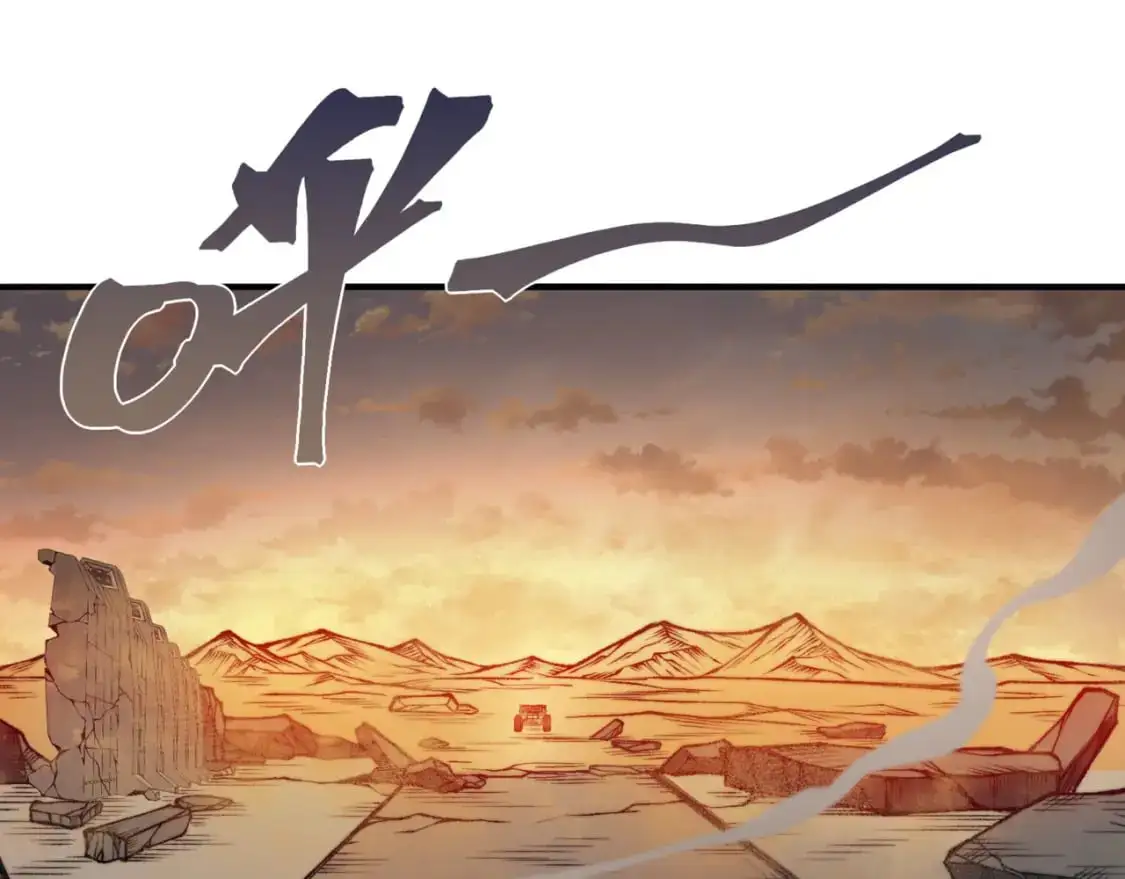 第30话 独自启程154