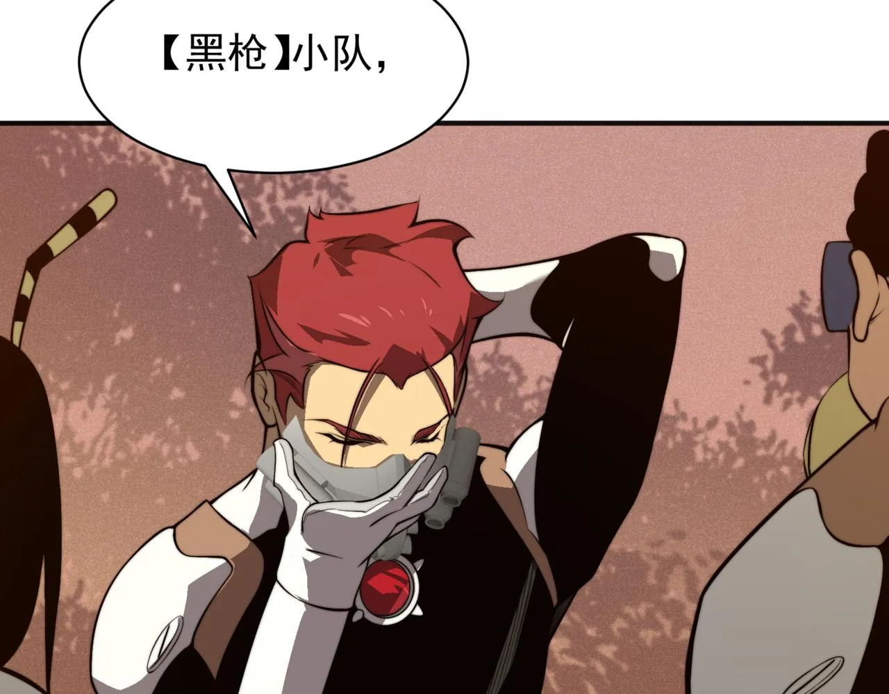 第12话 昂的秘密计划！162